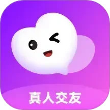 本地见面聊2025官方新版图标