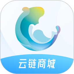 云链商城2026官方新版图标