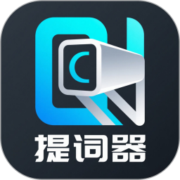轻抖快题词2025官方新版图标