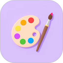 画画板2026官方新版图标