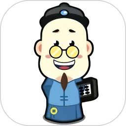 账房先生2026官方新版图标