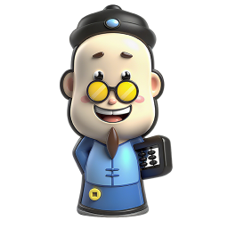 账房先生2026官方新版图标