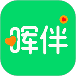 晖伴找搭子中老年交友平台2025官方新版图标