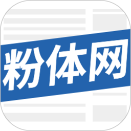 粉体网2025官方新版图标