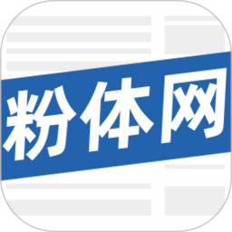 粉体网2026官方新版图标