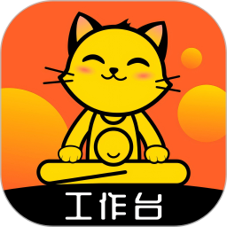 神手猫工作台2026官方新版图标