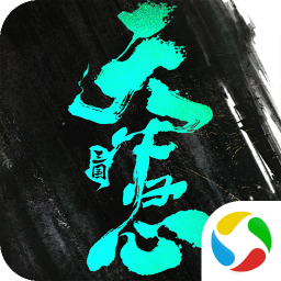 三国：天下归心2025官方新版图标