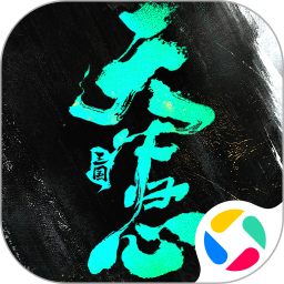 三国：天下归心2026官方新版图标