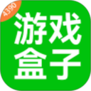 4390游戏盒子2026官方新版图标