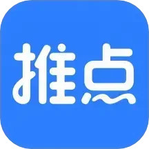 推点2025官方新版图标