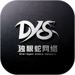 独眼蛇商户助手2025官方新版图标