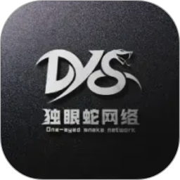 独眼蛇商户助手2026官方新版图标