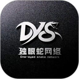 独眼蛇商户助手2026官方新版图标