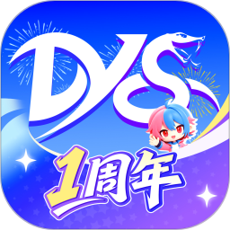 独眼蛇商户助手2026官方新版图标