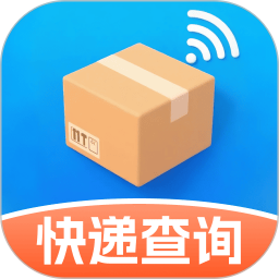 快递包裹寄收查2026官方新版图标