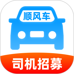 顺风车百德车主2025官方新版图标