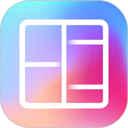 免费加画框2026官方新版图标