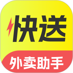 外卖众包快送助手2025官方新版图标