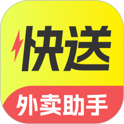 外卖众包快送助手2026官方新版图标