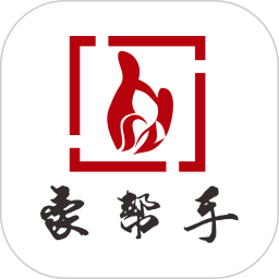 豪帮手2026官方新版图标