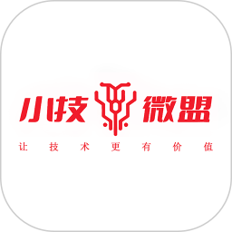 小技微盟2026官方新版图标