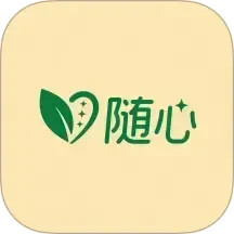 随心钱包2026官方新版图标