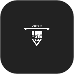 欻集2025官方新版图标