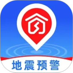 地震预警急报2026官方新版图标