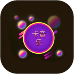 卡音音乐2025官方新版图标