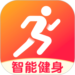 AI运动健康记录2025官方新版图标