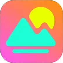 朝夕旅游2025官方新版图标