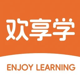 欢享学在职研2025官方新版图标
