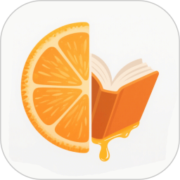 橙子阅读2026官方新版图标