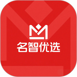 名智优选2025官方新版图标