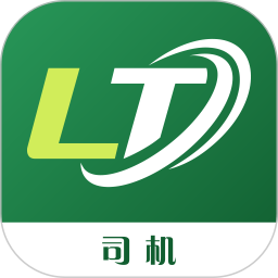 绿通司机2026官方新版图标