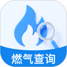 燃气费用计算通2026官方新版图标