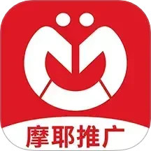 摩耶推广端2025官方新版图标