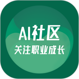 第二生命2026官方新版图标