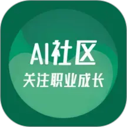 第二生命2026官方新版图标