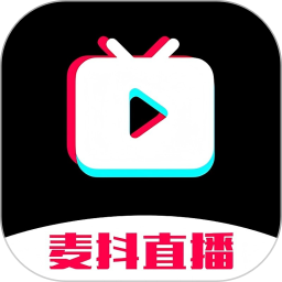 麦抖直播工具2026官方新版图标