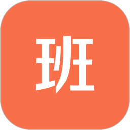 番茄排班2025官方新版图标
