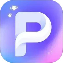 P图美秀2025官方新版图标