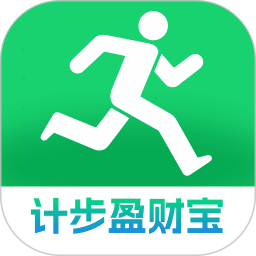 计步盈财宝2025官方新版图标