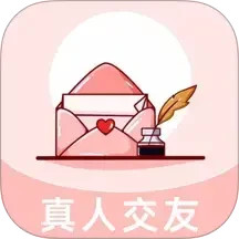 甜伊2026官方新版图标