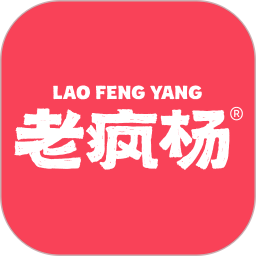 老疯杨2026官方新版图标