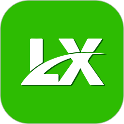 LX联信2025官方新版图标