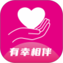 有幸相伴2025官方新版图标