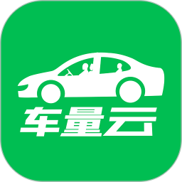 车量云2025官方新版图标