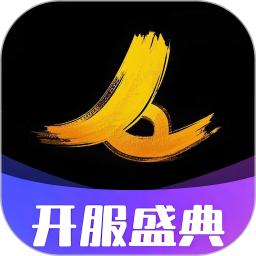今映直播2026官方新版图标