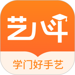 艺八斗2025官方新版图标